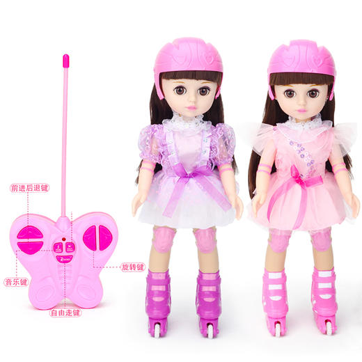 9月兑换-大礼包优美玩具爱莉丝音乐多功能遥控滑板车娃娃 商品图3