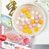思念小小汤圆 酒酿三色小圆子组合装300g 商品缩略图1