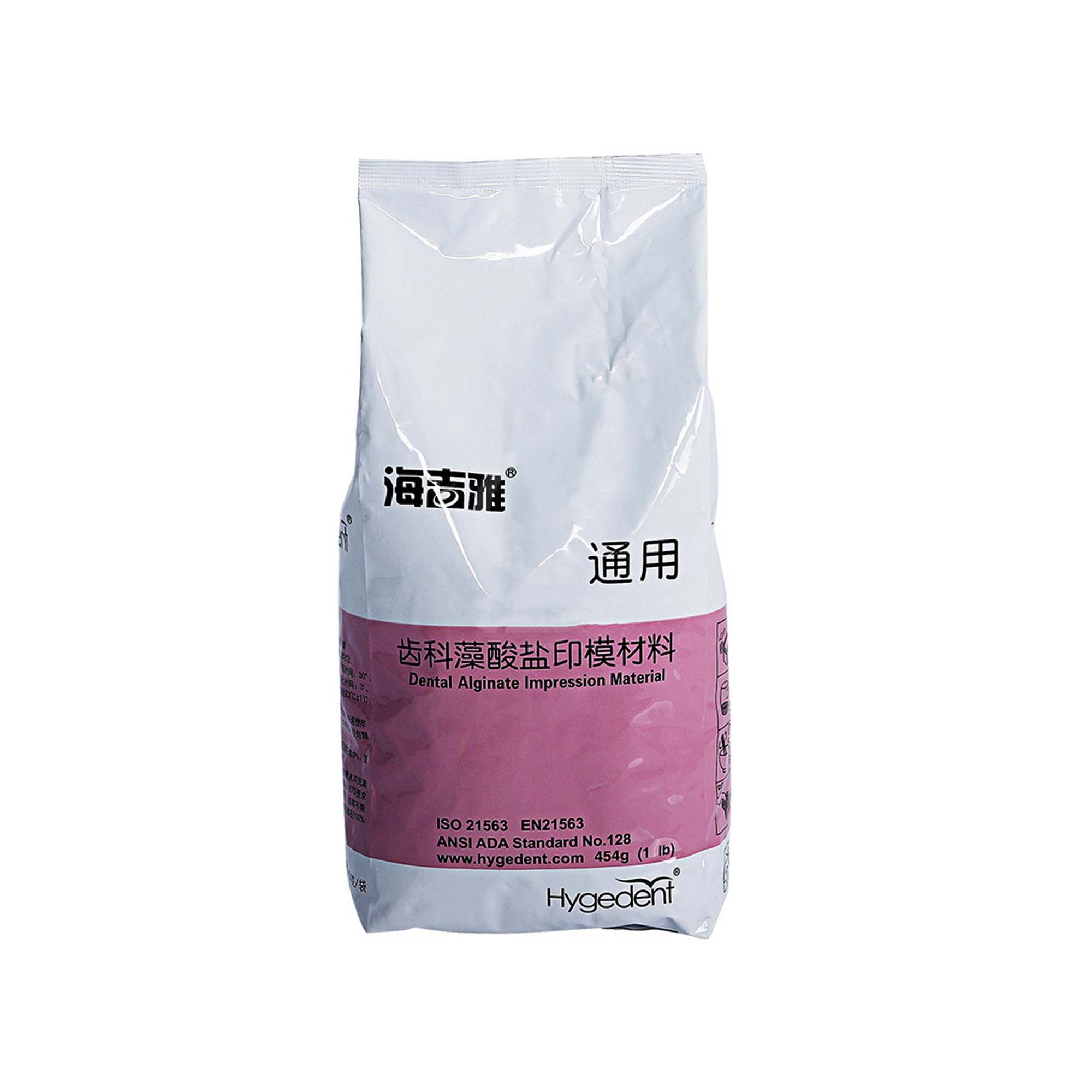 齿科藻酸盐印模材料（海吉雅 通用 齿科藻酸盐印模材料 454g）