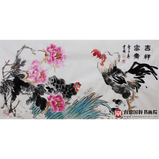 高云鹏《吉祥富贵》68*138cm 花鸟横幅作品 餐厅/茶室挂画 商品图1