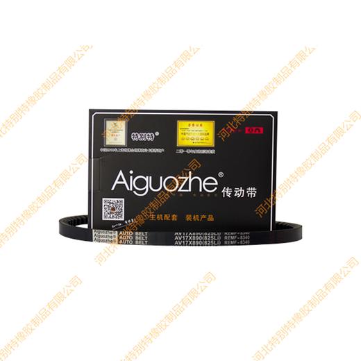 爱国者17*825li(17*890la) 英寸8340解放福瑞卡锡柴370马力皮带17x825li(17x890la)17825li(17890la) 商品图0
