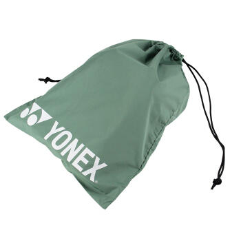YONEX尤尼克斯羽毛球鞋运动鞋袋收纳包收纳袋BAG812CR苔藓绿 商品图3