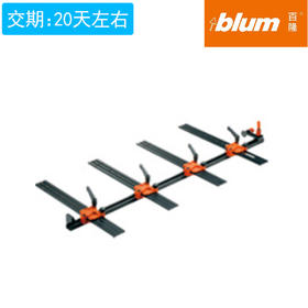 整套轨道安装定位模具