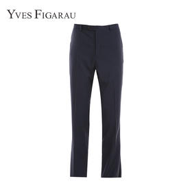 YvesFigarau伊夫·费嘉罗510293套西下装（裤脚需要自行修剪，修剪后不支持退换货）