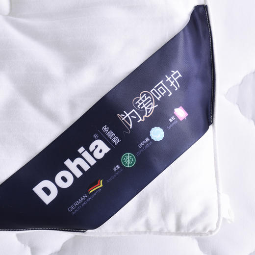 多喜爱 第二代德克抗菌舒柔被 cs 商品图7