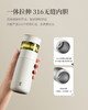 【既是泡茶杯也是保温杯】鸣盏泡茶杯MZ-8006 茶水分离 316不锈钢便携养生水杯 12小时锁温 商品缩略图4