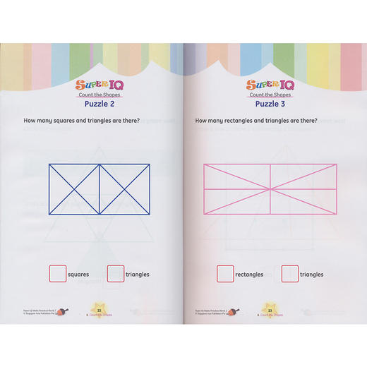 SAP Super IQ Maths Preschool Book 新加坡教辅 超级IQ数学学前练习册套装 商品图3
