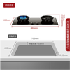 方太 （FOTILE）JZT-JEM7钢化玻璃燃气灶 一级能效 4.5KW双灶爆炒火够猛 煲汤火够小 四重高效 极火锋芒 商品缩略图2