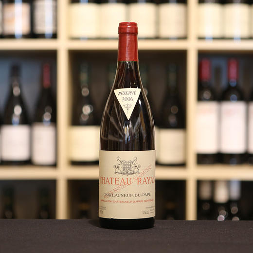 chateauneufdupaperougechateaurayas2006