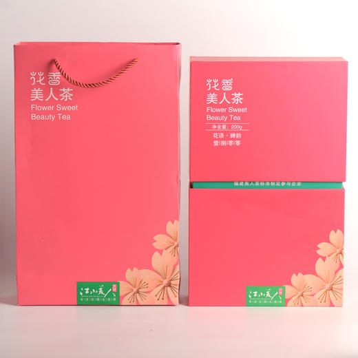 江山美人茶三星花香盒装 商品图3