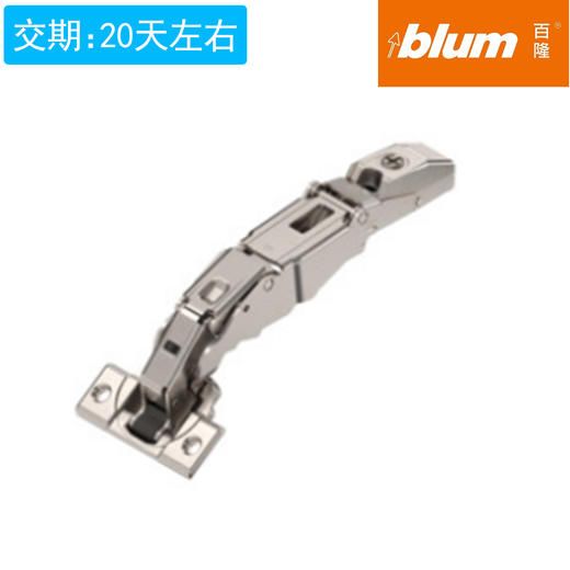 125°超厚门集成阻尼铰链 商品图0