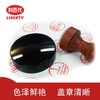 利百代快干印台60号50号明色朱肉印泥油性秒干 商品缩略图7