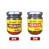 凤百年庄河大骨鸡肉蘑菇酱180g/瓶 原味香辣味买5瓶送1瓶 口感鲜香下饭神器  全国包邮 商品缩略图1
