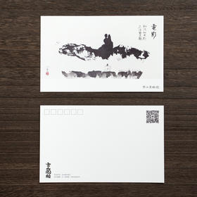 禅画明信片