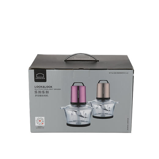 EJM177PIK 多功能绞肉机 商品图5