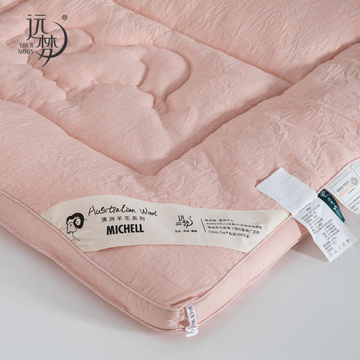 【远梦】澳洲羊羔毛生物绒被 商品图2