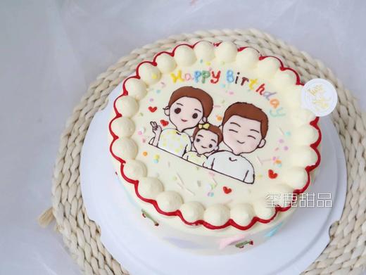 一家三口 商品图0