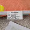 惠慈家居 精舒棉抱枕被 羽丝棉抱枕被 40*40cm/105*155cm 三色可选 商品缩略图4