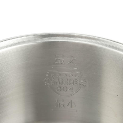 EJC337PIK 多功能电煮锅 商品图3