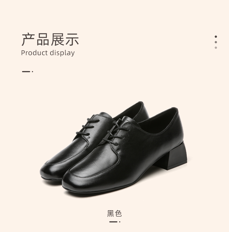 信诺真皮舒适小皮鞋女2020新款英伦百搭中跟粗跟方头中年女士单鞋x0d