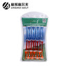 特惠99元3盒：塑料Tee 包邮 商品缩略图0