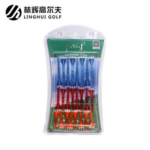特惠99元3盒：塑料Tee 包邮 商品图0