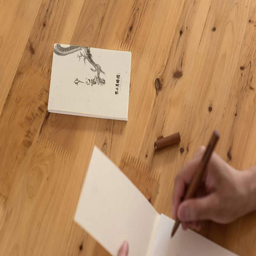 禅画便签本 商品图2