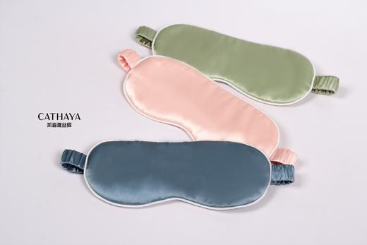 满百减十 | 凯喜雅丝绸真丝产品 男女内裤/眼罩/口罩 亲肤舒适透气 商品图4