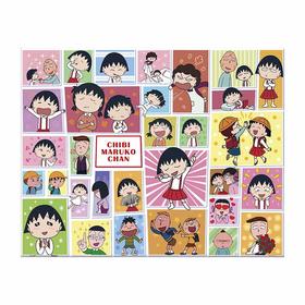 【折扣产品 不退换】500片 平面拼图 塑料拼图 H2406 樱桃小丸子- 樱友会