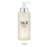 SK-II/sk2神仙水精华液230ml 护肤精华露收缩毛孔爽肤补水保湿控油 神仙水230ml 商品缩略图6