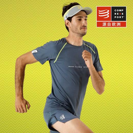 compressport限量 游骑跑 SBR   训练T Training Tshirt 商品图2