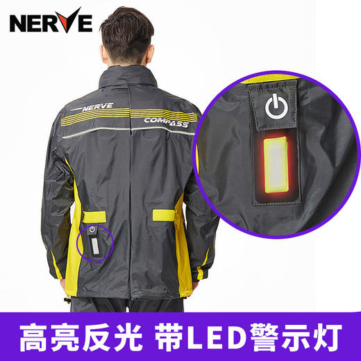 德国NERVE涅夫男夏季防雨雨衣雨裤套装 商品图2