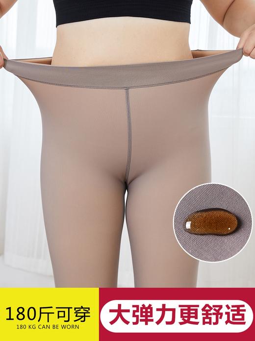 女士80g水光黑丝性感透肤大版加肥加绒打底裤大弹力舒适保暖水光裤袜5170/520/525/1520 商品图13