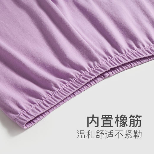 I'd爱帝女式蕾丝棉莫代尔打底保暖内衣套装 商品图6