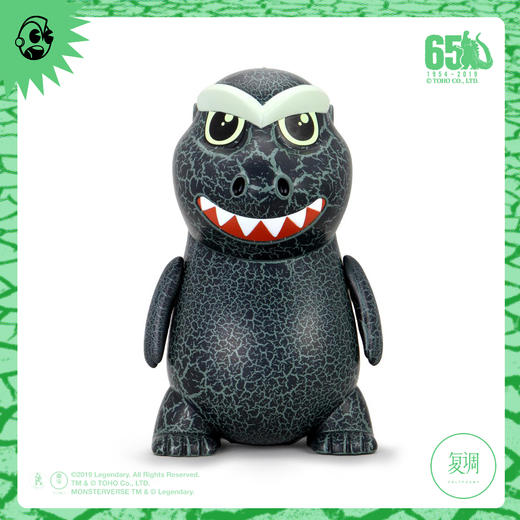 kidrobot 哥斯拉 1954 夜光裂痕版 godzilla 摆件 潮玩 复古