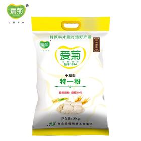 爱菊 中筋型特一面粉 5kg
