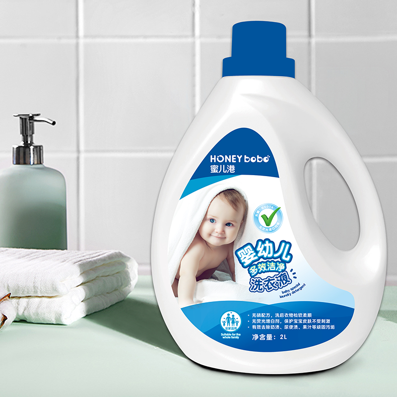 蜜儿港婴幼儿多效洁净洗衣液2LMI005#