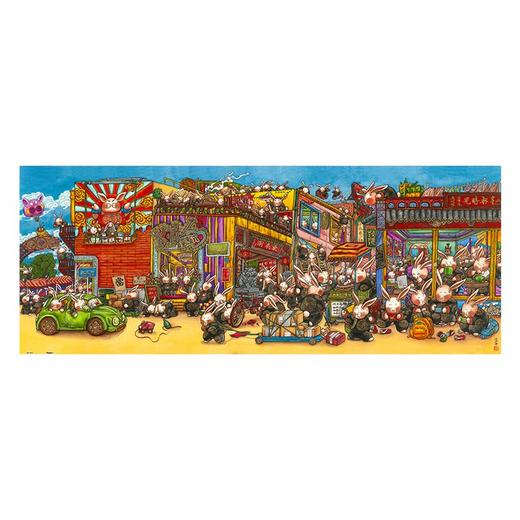 【折扣商品 不退不换】1000片 平面拼图 H2408 全景长版拼图-上街兔-理想城市 商品图0