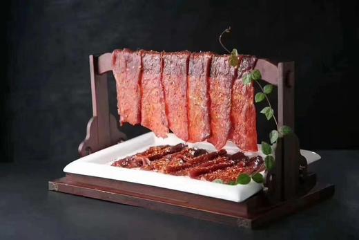 大刀牛肉2.5千克/包 商品图3