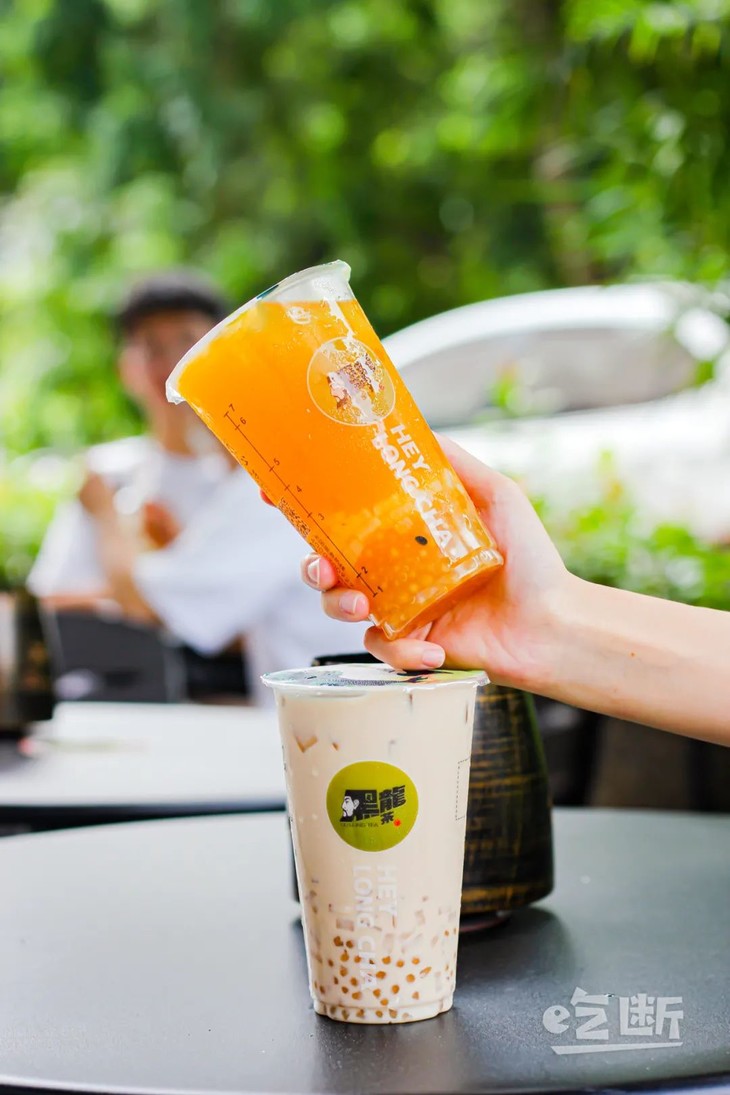 【吃断】黑龙茶时尚茶饮2杯低至8.8元!2店通用