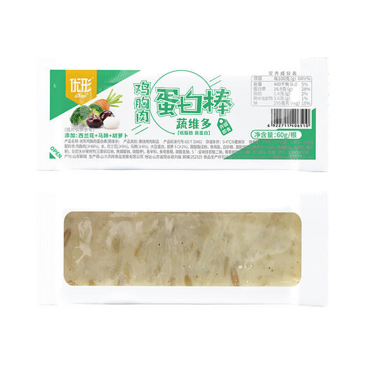 【多口味可选】优形鸡胸肉蛋白棒60g(谷物多/蔬维多多口味可选) 商品图4