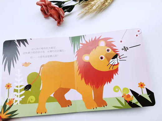 2026年4月起订一年 东方娃娃卜卜刊杂志订阅  婴儿期刊 0-3岁婴幼儿图书绘本 商品图5