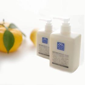 【岁末秒杀】日本松山柚子身体乳 300ml-仅2件