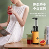 mokkom磨客原汁机MK-SJ001 商品缩略图1