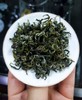 【茶馆茶叶】【北方佳人】小众茶第42期丨黄金芽丨  口感鲜香 金黄色的叶片、贵气十足、没有什么叶绿素、苦涩不存、且富含丰富的氨基酸 商品缩略图4
