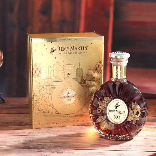 【rémymartin】人头马xo2020年礼盒限量版700ml 干邑白兰地原装进口