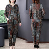 AHM 9140 套装女2020新款中老年女装长袖长款时尚气质优雅复古印花两件套装【优】 商品缩略图1