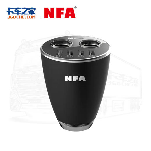 NFA纽福克斯 车载充电器 一拖四 商品图0
