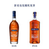 马爹利鼎盛干邑白兰地（新包装）1000ml/1瓶/2瓶 商品缩略图2