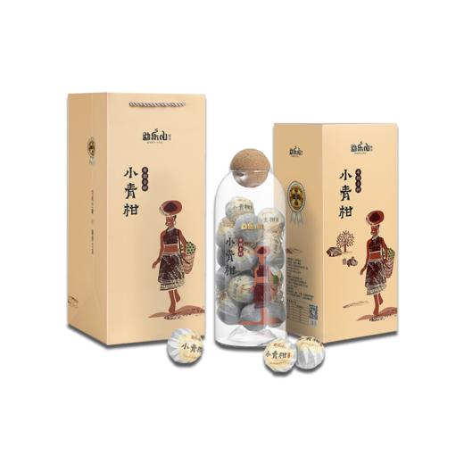 勐乐山小青柑普茶（布朗古树）玻璃瓶装250g 商品图0
